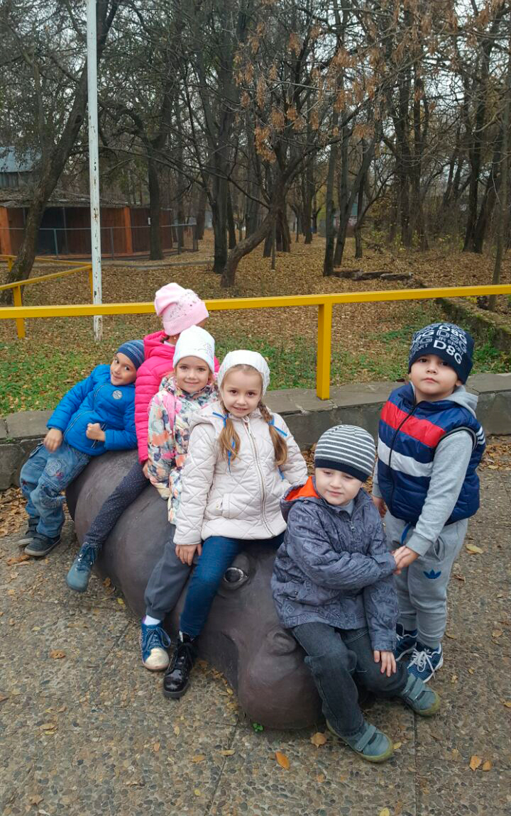 Фотоальбом: Осень в зоопарке, Домашний детский сад Капитошка - 1 (5).jpg